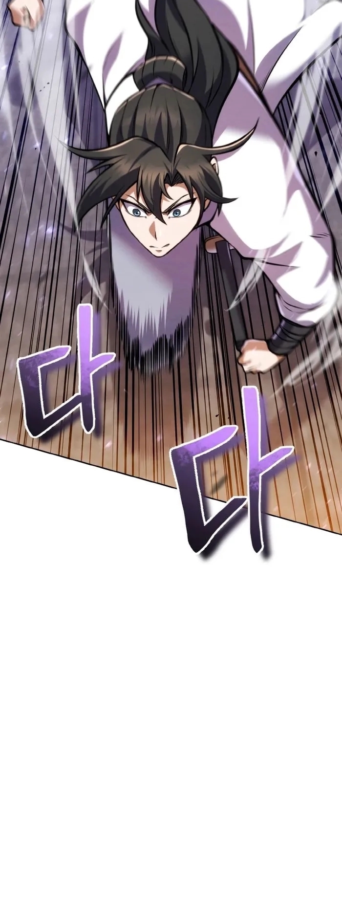 การหวนคืนของศิษย์ราชันแห่งยุทธภพ ตอนที่ 10 หน้า 65