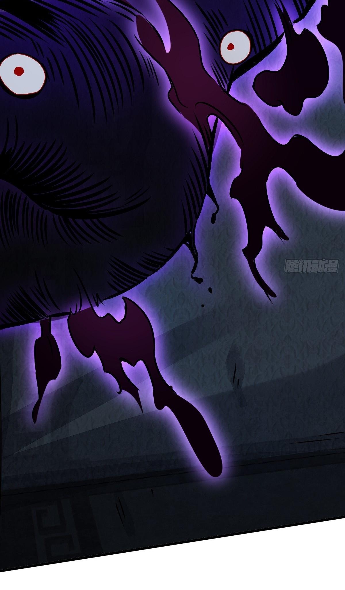 Lan Ke Qi Yuan ตอนที่ 9 หน้า 16