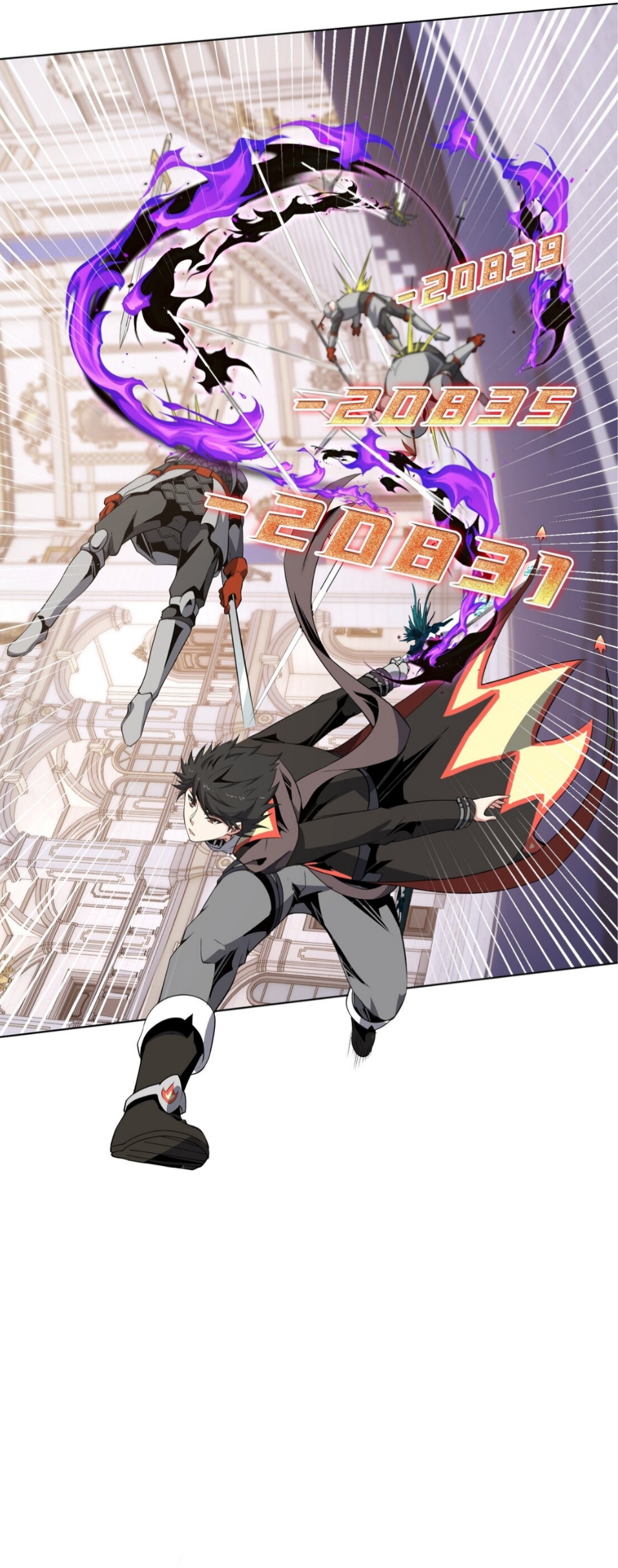 แม้ว่าฉันจะได้รับอาชีพที่แรร์ แต่ทำไมฉันกลับถูกทั้งเซิร์ฟเวอร์เกลียด? ตอนที่ 7 หน้า 8