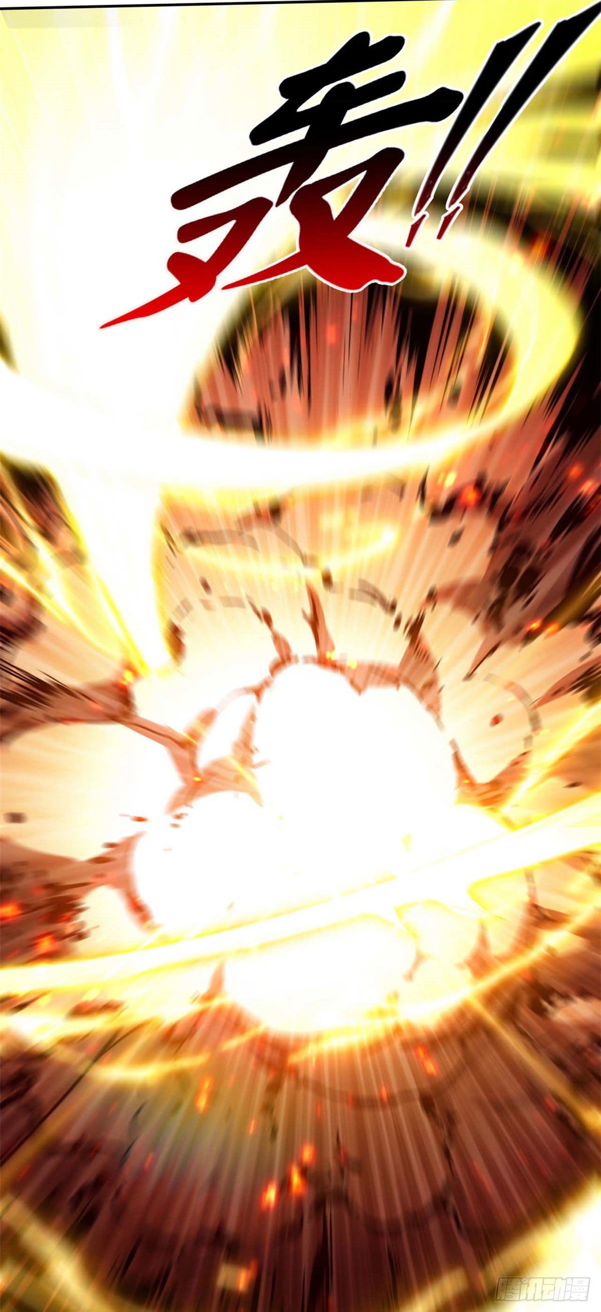 ระบบสุ่มดวงชะตา(ทันจีน) ตอนที่ 1 หน้า 27