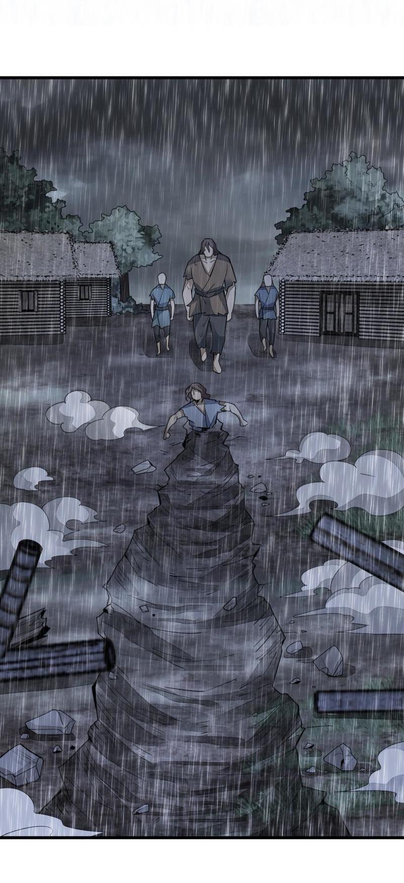 Lan Ke Qi Yuan ตอนที่ 160 หน้า 33