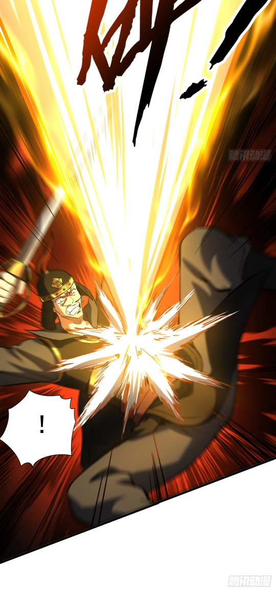 My Disciples Cultivate, While I Slack Off!  ศิษย์ของข้าฝกฝน ส่วนข้าขี้เกียจ ตอนที่ 98 หน้า 16