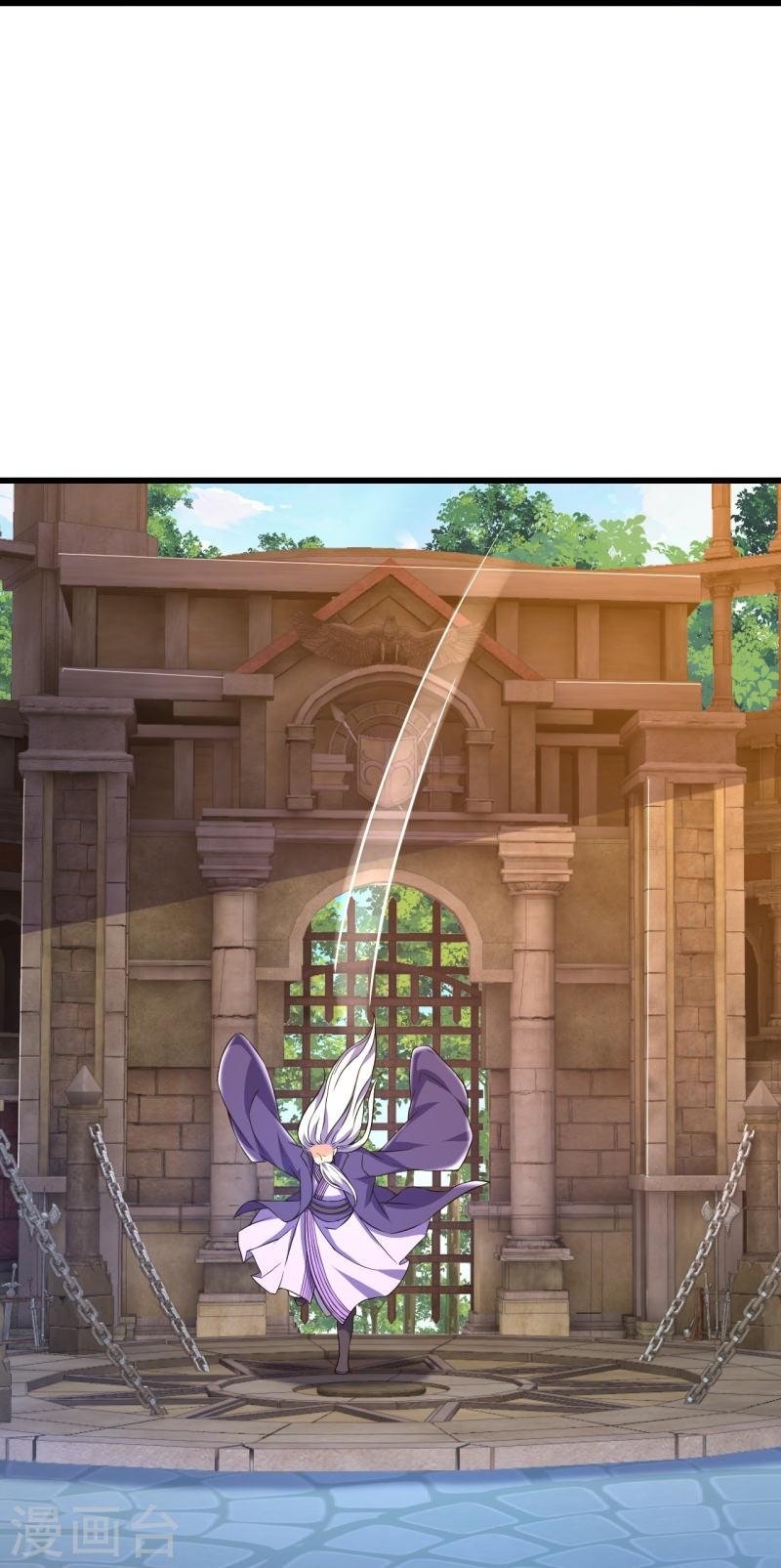 ผู้ขัดเกลาร่างกายที่แข็งแกร่งที่สุดในประวัติศาสตร์ ตอนที่ 46 หน้า 26