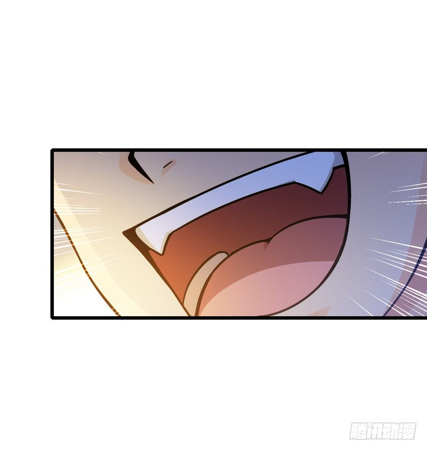 The new life of the Kuan King-ชีวิตใหม่ของราชาจอมกวน ตอนที่ 13 หน้า 17