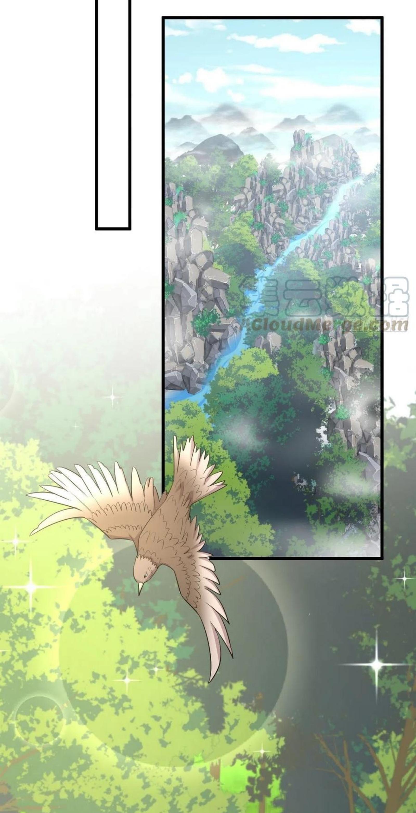 Immortal Swordsman in The Reverse World ข้าเซียนกระบี่ไม่เกาะสตรี ตอนที่ 196 หน้า 18