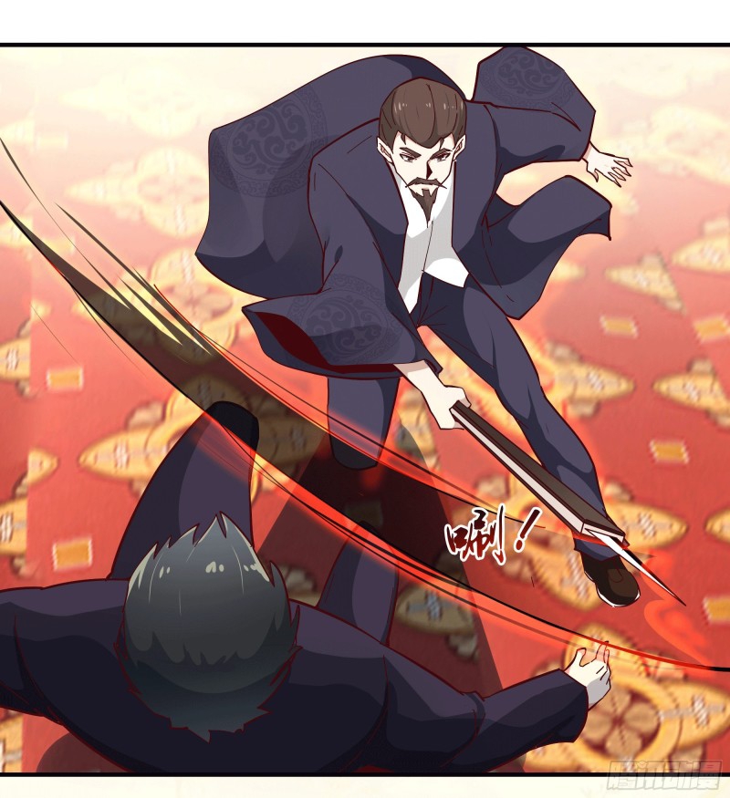 Rebirth City Deity - การเกิดใหม่ของเทพเซียนแห่งนคร ตอนที่ 36 หน้า 12