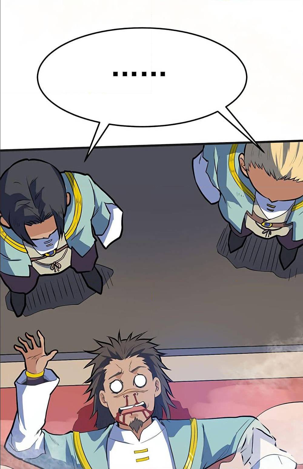 Martial Emperor ตอนที่ 34 หน้า 31