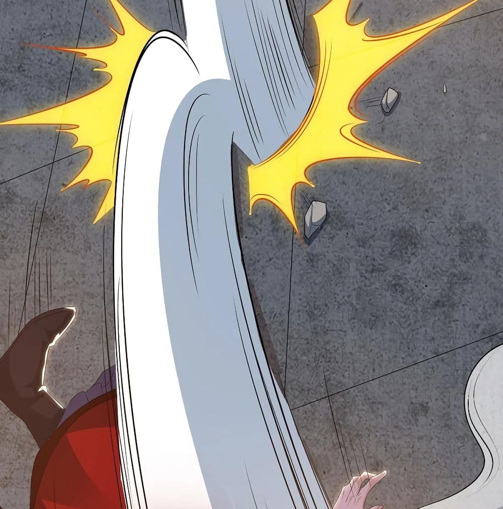 Dominate The Three Realms ตอนที่ 115 หน้า 40