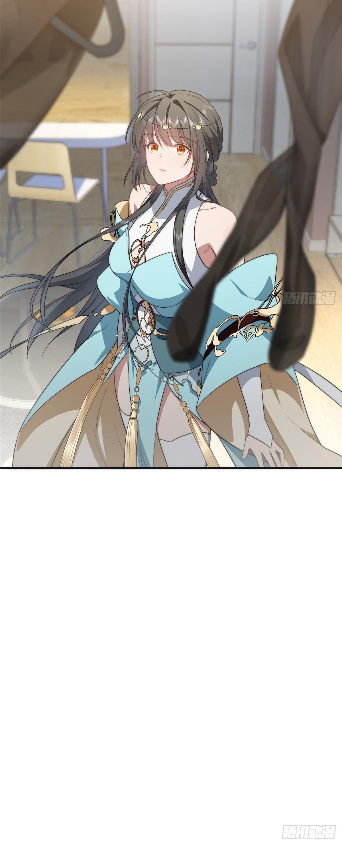 จะทำยังไงดีถ้านางเอกหนีออกมาจากนิยายของฉัน ตอนที่ 18 หน้า 43