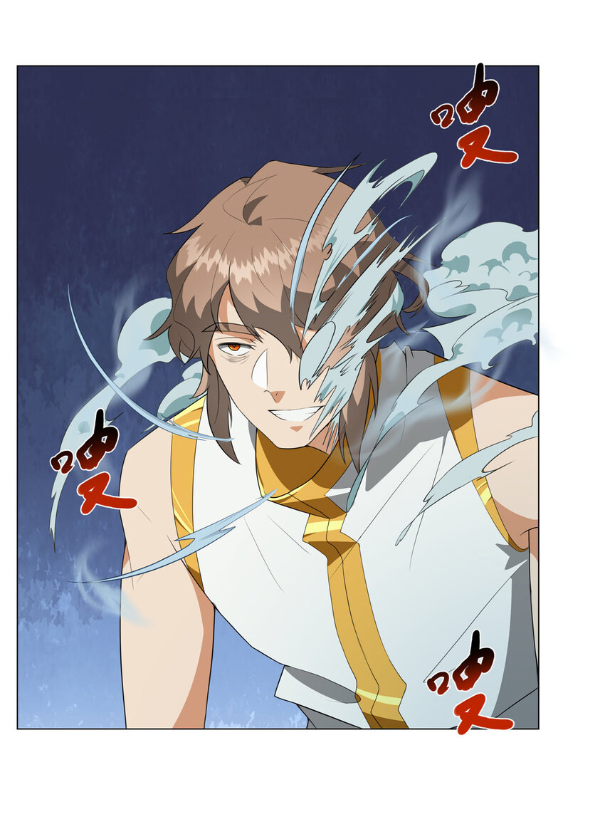 ข้าฝึกยุทธสายธรรมะในลัทธิมาร ตอนที่ 25 หน้า 30