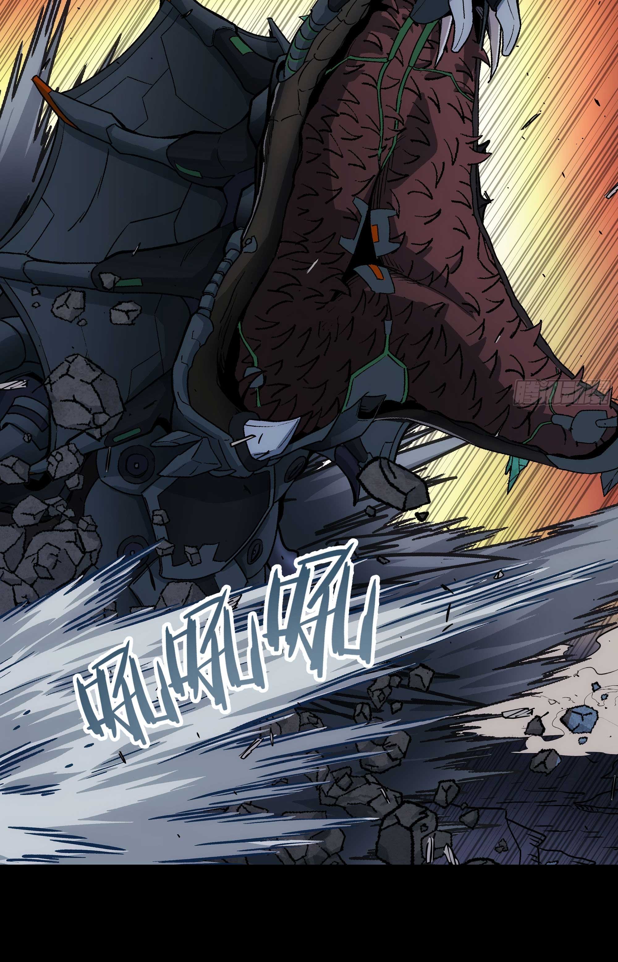 Steel Covenant ตอนที่ 23 หน้า 65