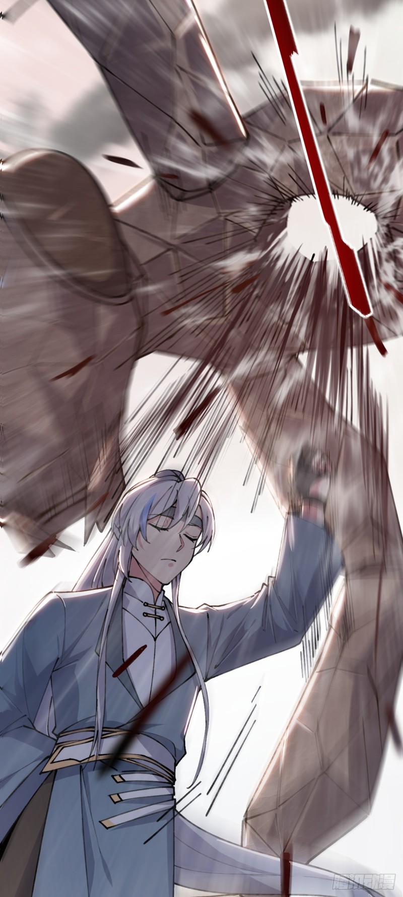 My Master Only Breaks Through Every Time the Limit Is Reached ตอนที่ 7 หน้า 46