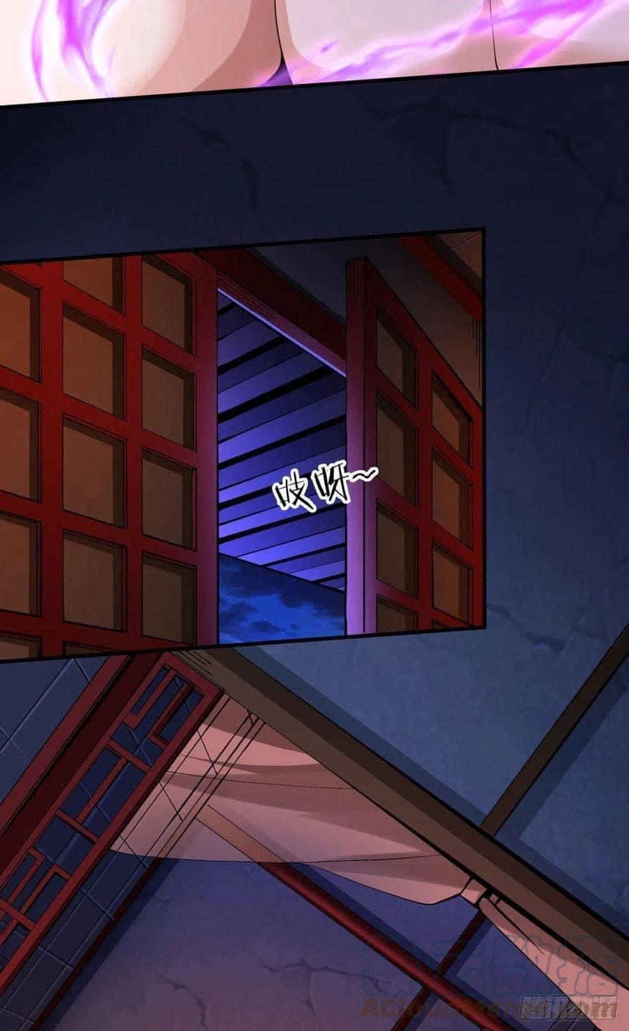 ระบบปลดล็อก มังกรทมิฬ  100,000 ปี ตอนที่ 13 หน้า 5