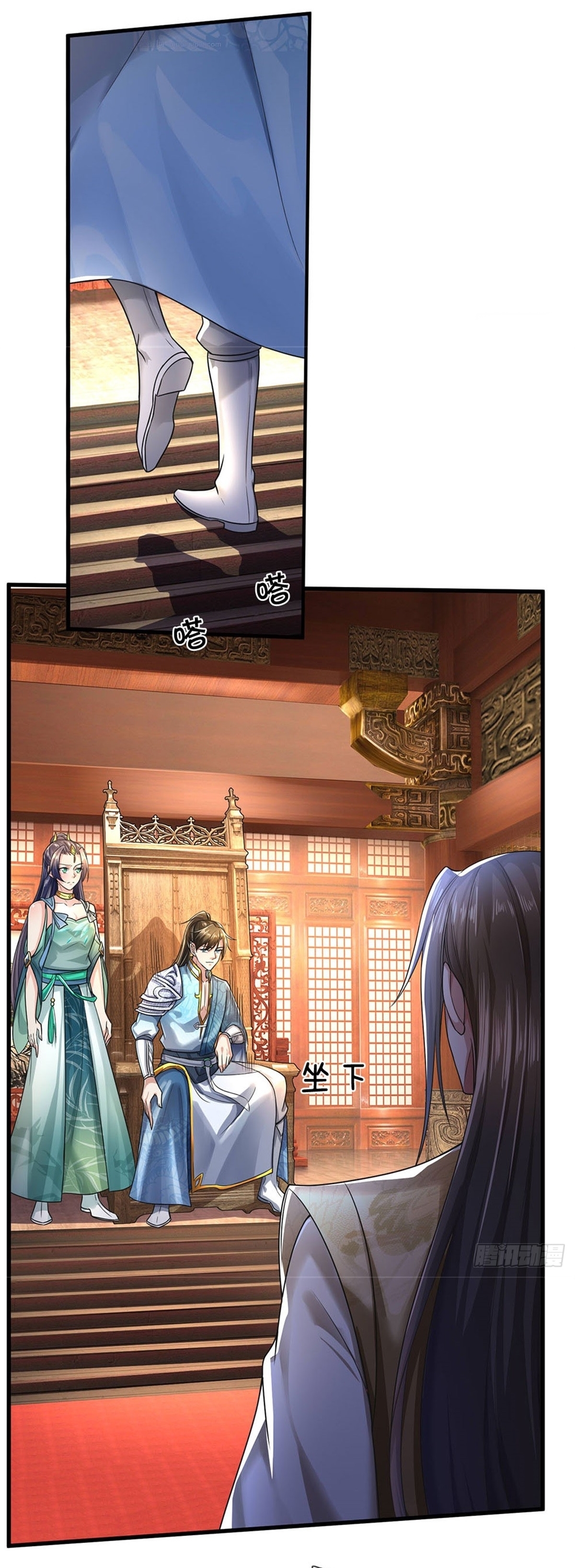 I Can Change The Timeline of Everything เกิดใหม่ในต่างโลก พร้อมระบบโกงเวลาสุดเกรียน ตอนที่ 14 หน้า 14