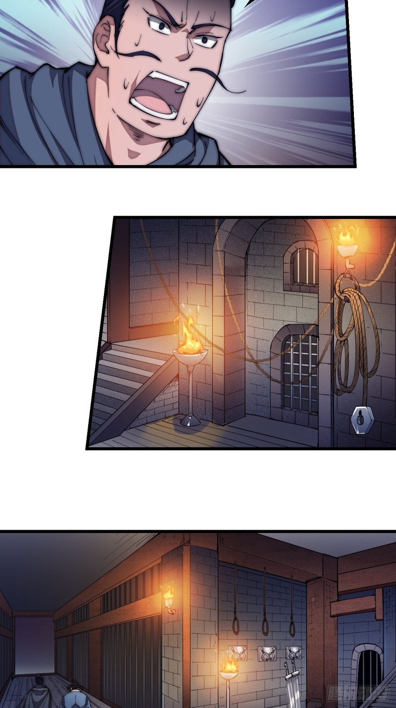 Starting a Mountain ตอนที่ 111 หน้า 8