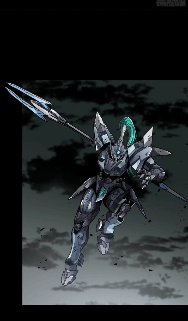 Legend of Star Genera ชนจีน ตอนที่ 150 หน้า 46