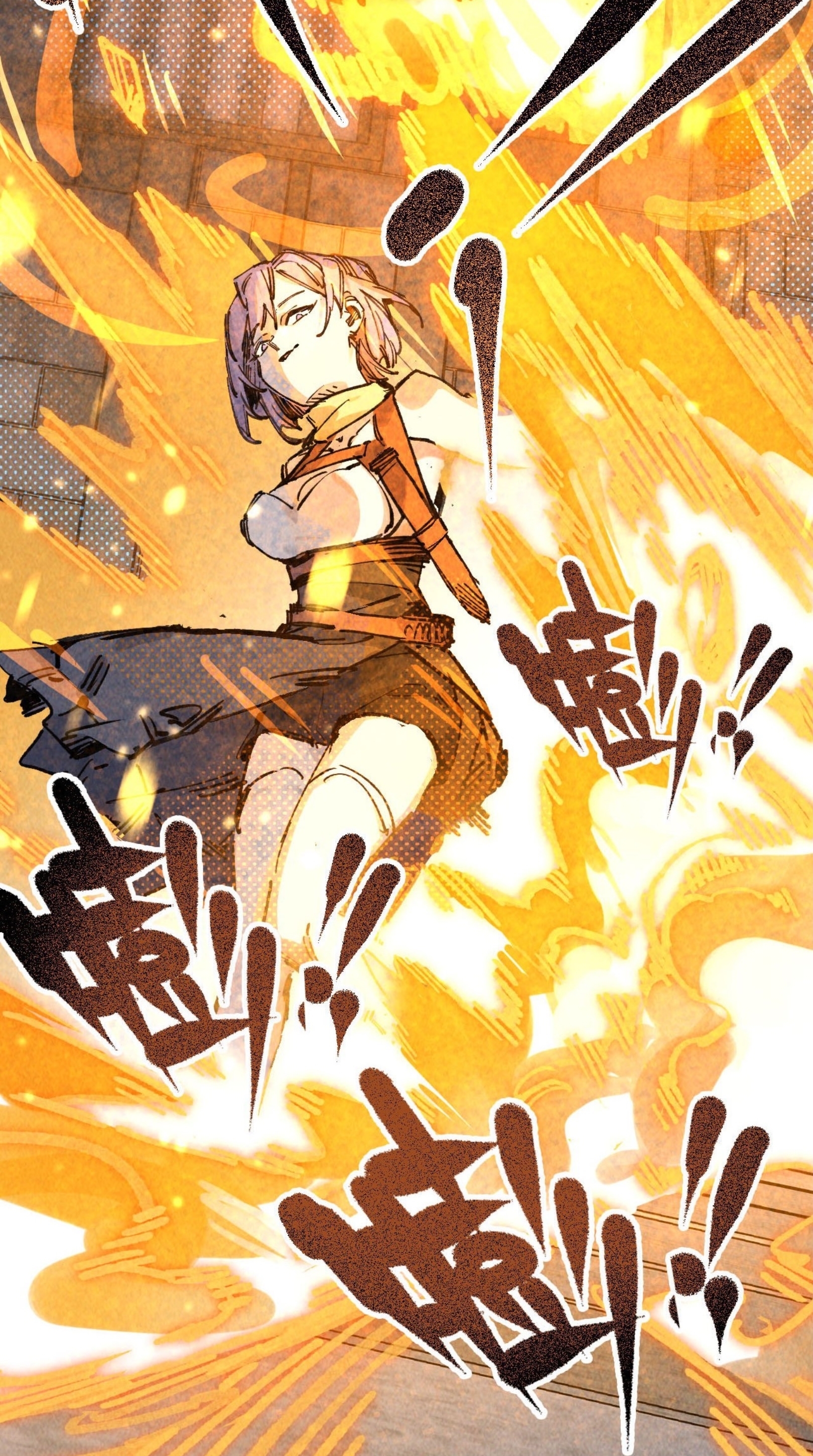 เจ้าหญิงไร้ค่า LV999 ตอนที่ 7 หน้า 33