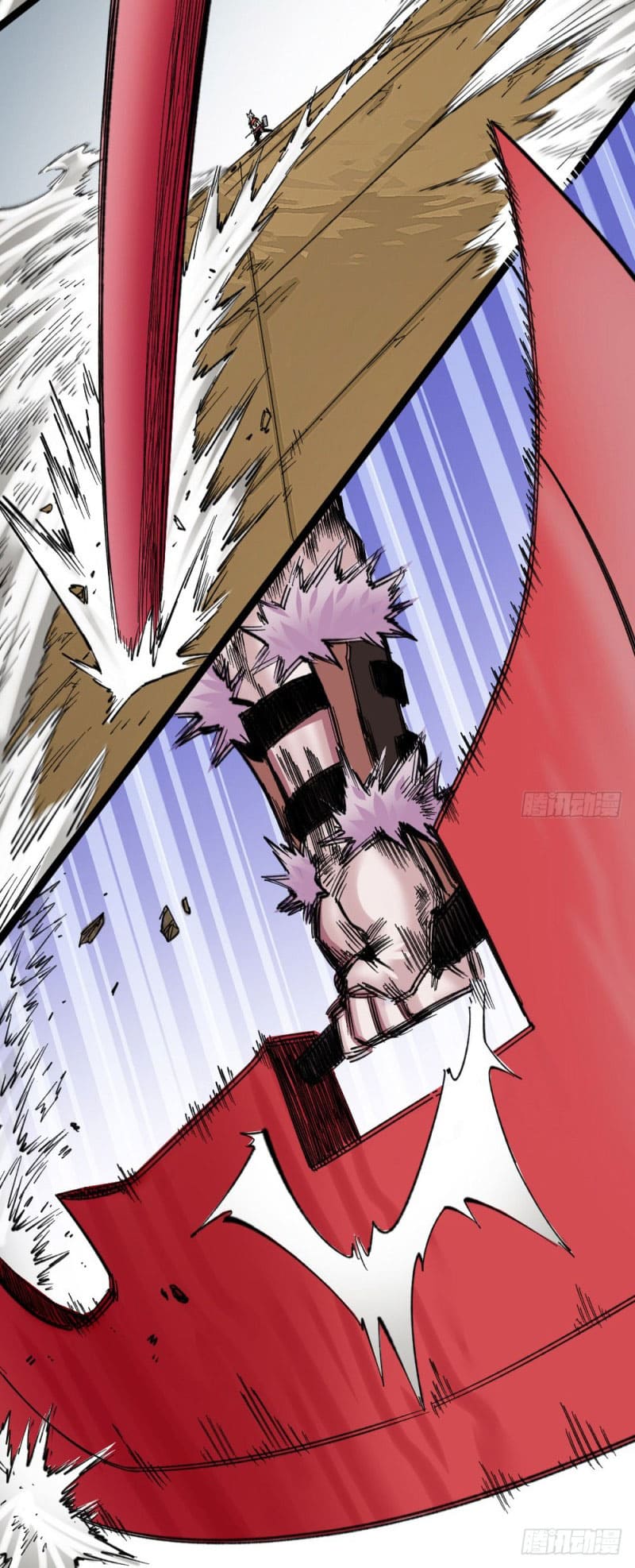 The doctor's Supremacy ตอนที่ 57 หน้า 33