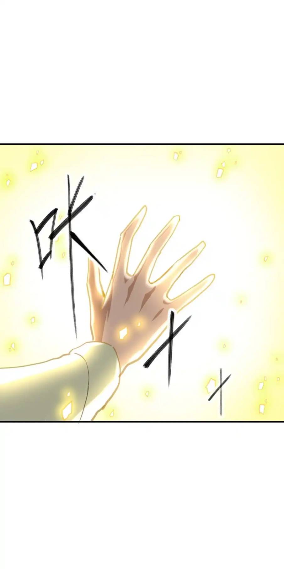 Travel through the world of cultivation, but you can connect to the Internet (ซีซั่น1) ตอนที่ 5 หน้า 49