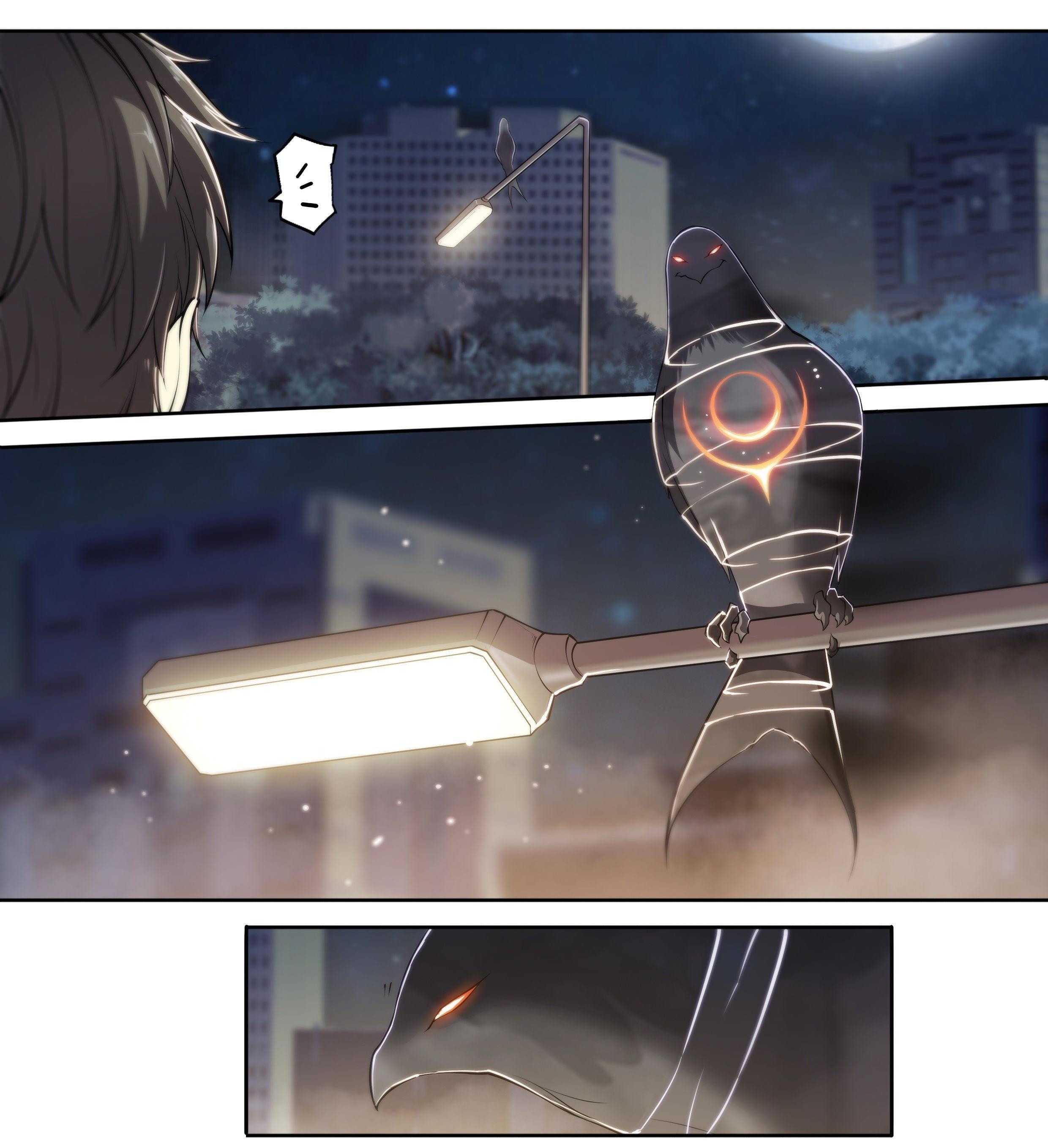 Apocalypse Forecast ตอนที่ 20 หน้า 22