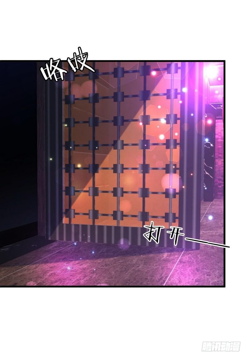 Immortal Swordsman in The Reverse World ข้าเซียนกระบี่ไม่เกาะสตรี ตอนที่ 6 หน้า 29