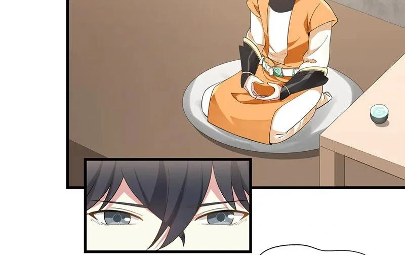 Chaos Alchemist (วิบัติการณ์เทพเซียนโอสถ) ตอนที่ 7 หน้า 4