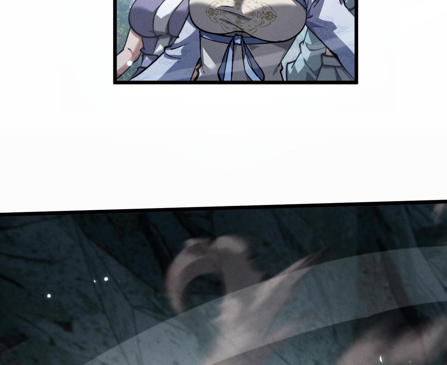 ผู้ฝึกกระบี่เต็มเวลา ตอนที่ 5 หน้า 61