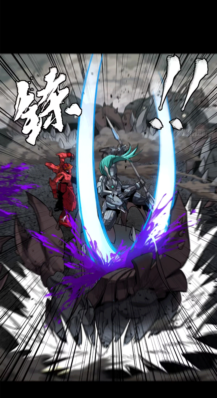 Legend of Star Genera ชนจีน ตอนที่ 150 หน้า 51