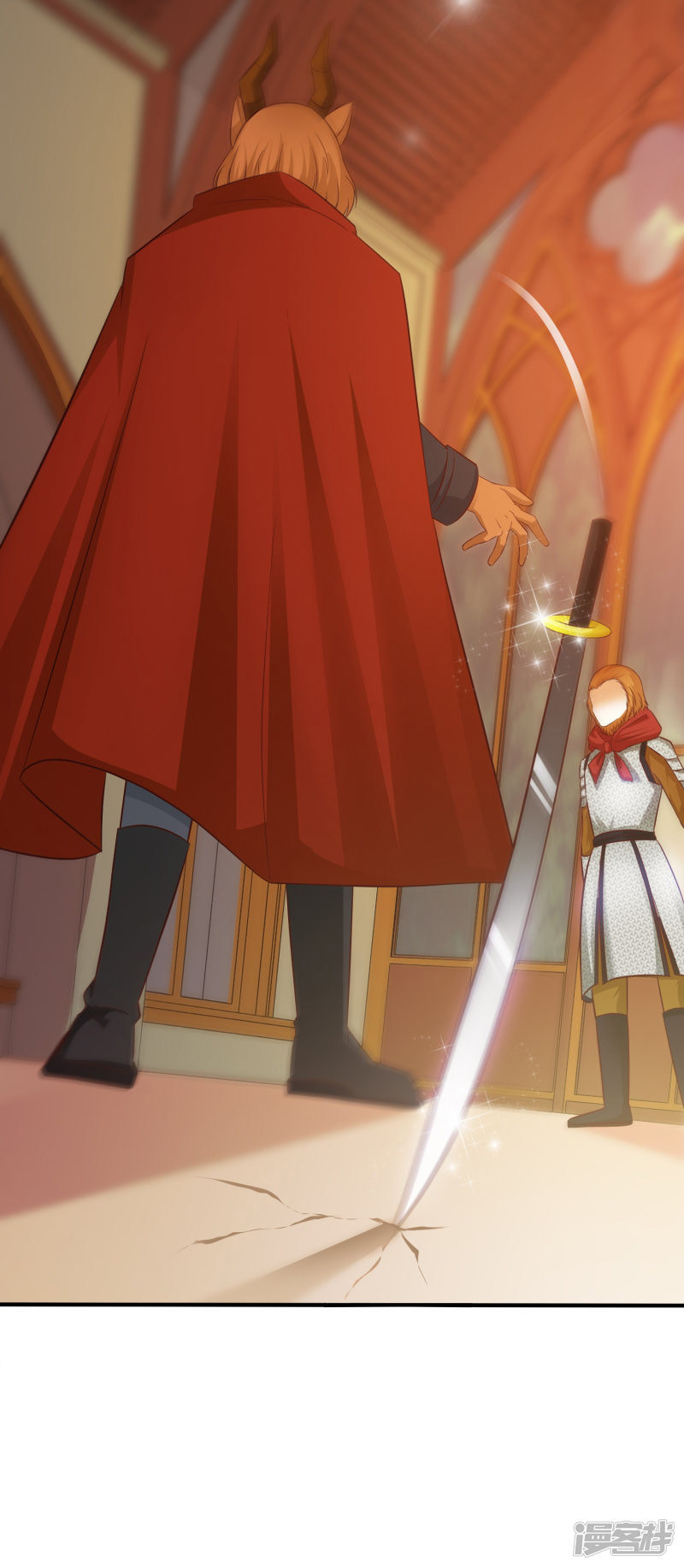 ราชาดอกไม้อมตะ ตอนที่ 34 หน้า 33