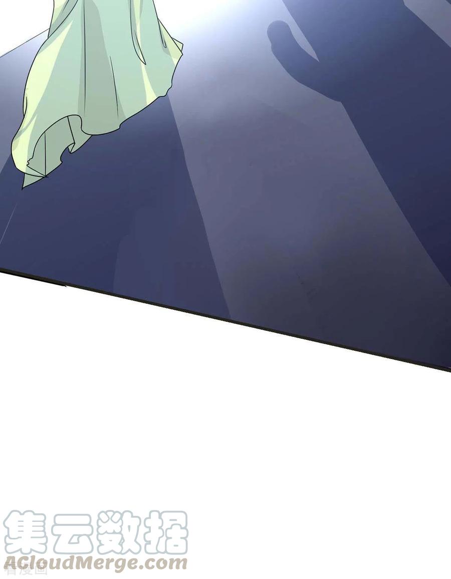 การกลับมาของจักพรรดิ์ ตอนที่ 168 หน้า 29