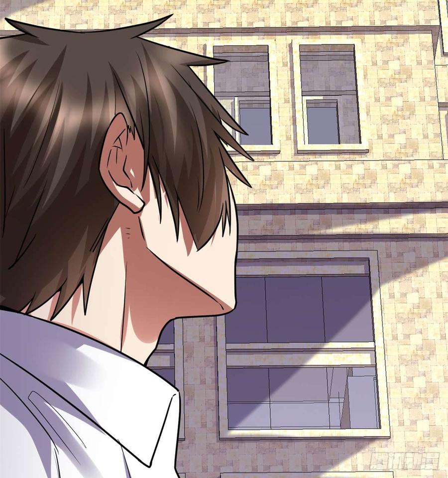 นี่น่ะหรือ....ระบบบำเพ็ญเซียน? ตอนที่ 50 หน้า 45