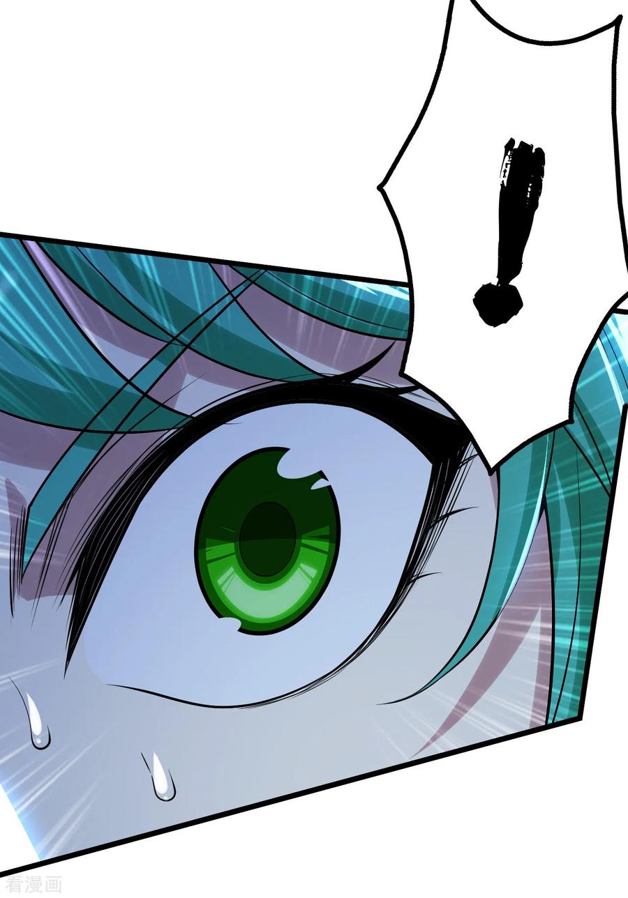 เทพอสูรสยบฟ้า ตอนที่ 187 หน้า 8