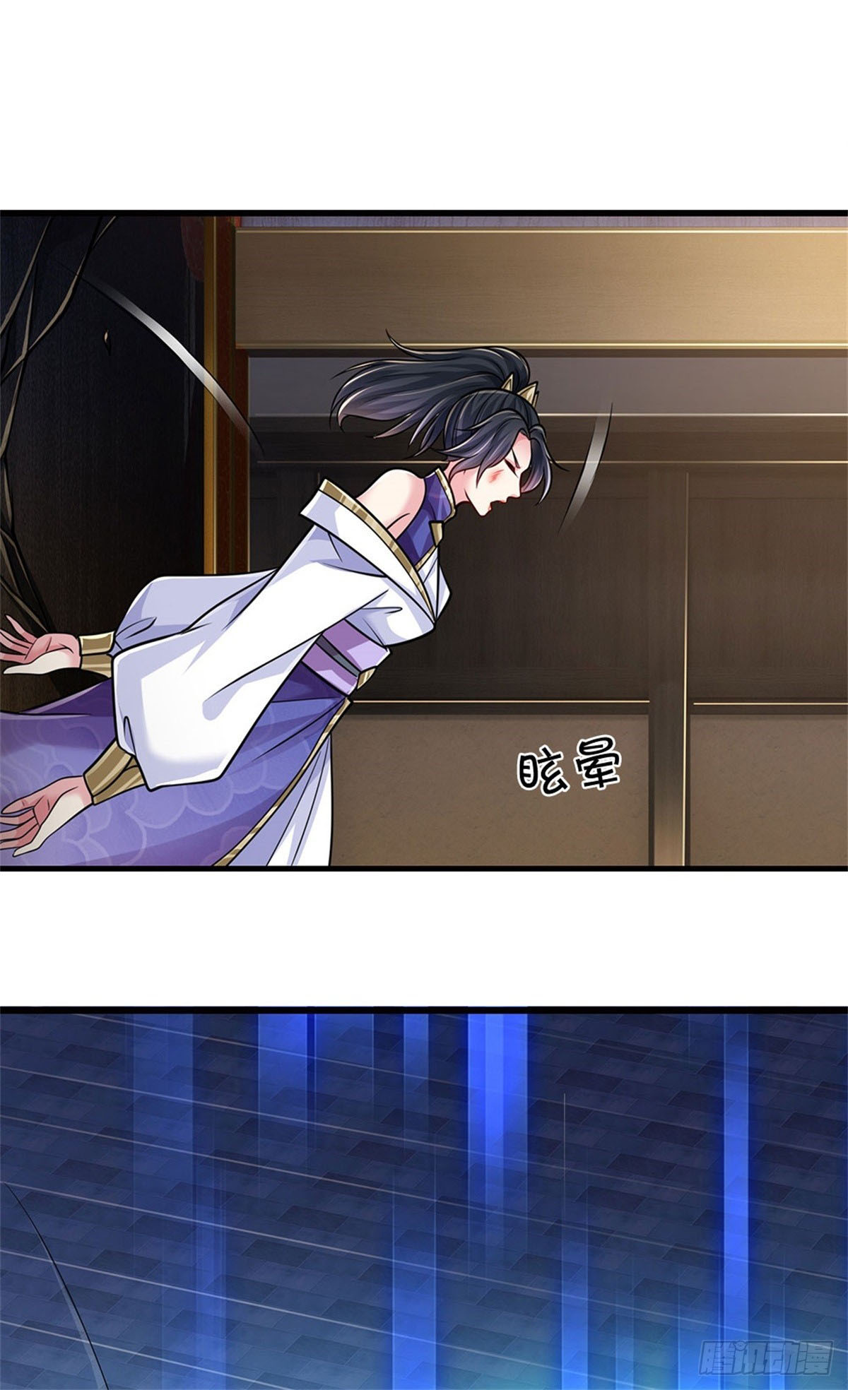 I Am Invincible in the Fantasy World of the Apocalypse ตอนที่ 25 หน้า 2