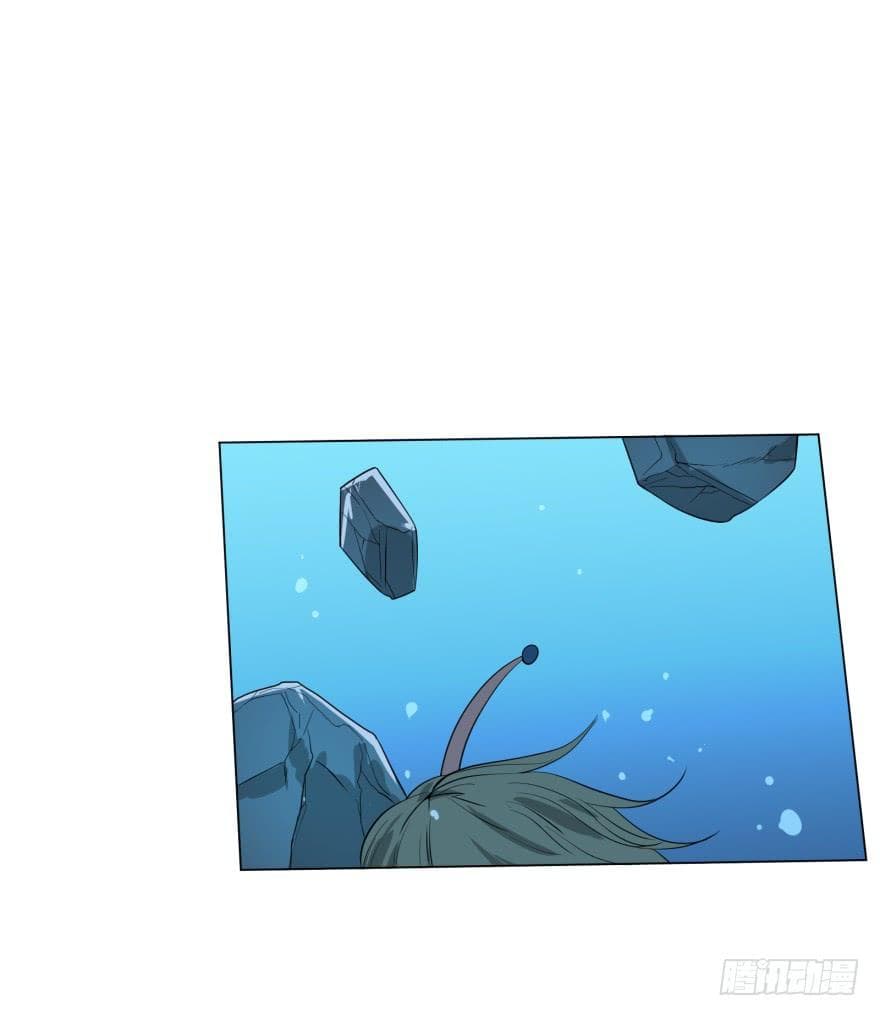 List of villains ตอนที่ 8 หน้า 49