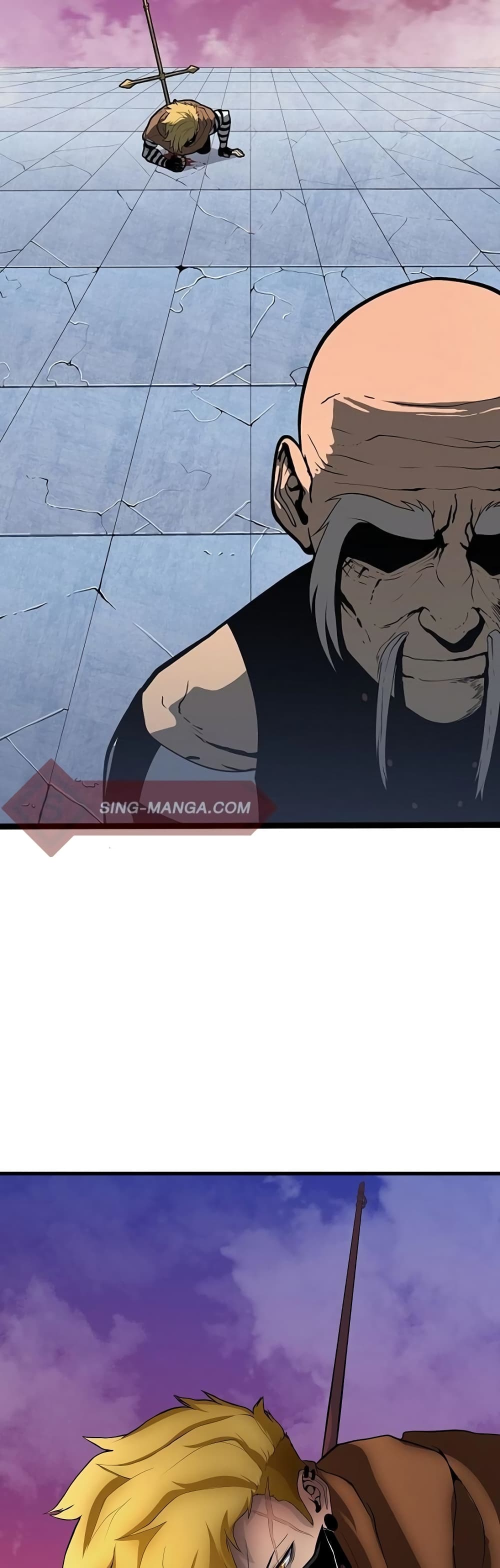 เกมพระเจ้า ตอนที่ 7 หน้า 35