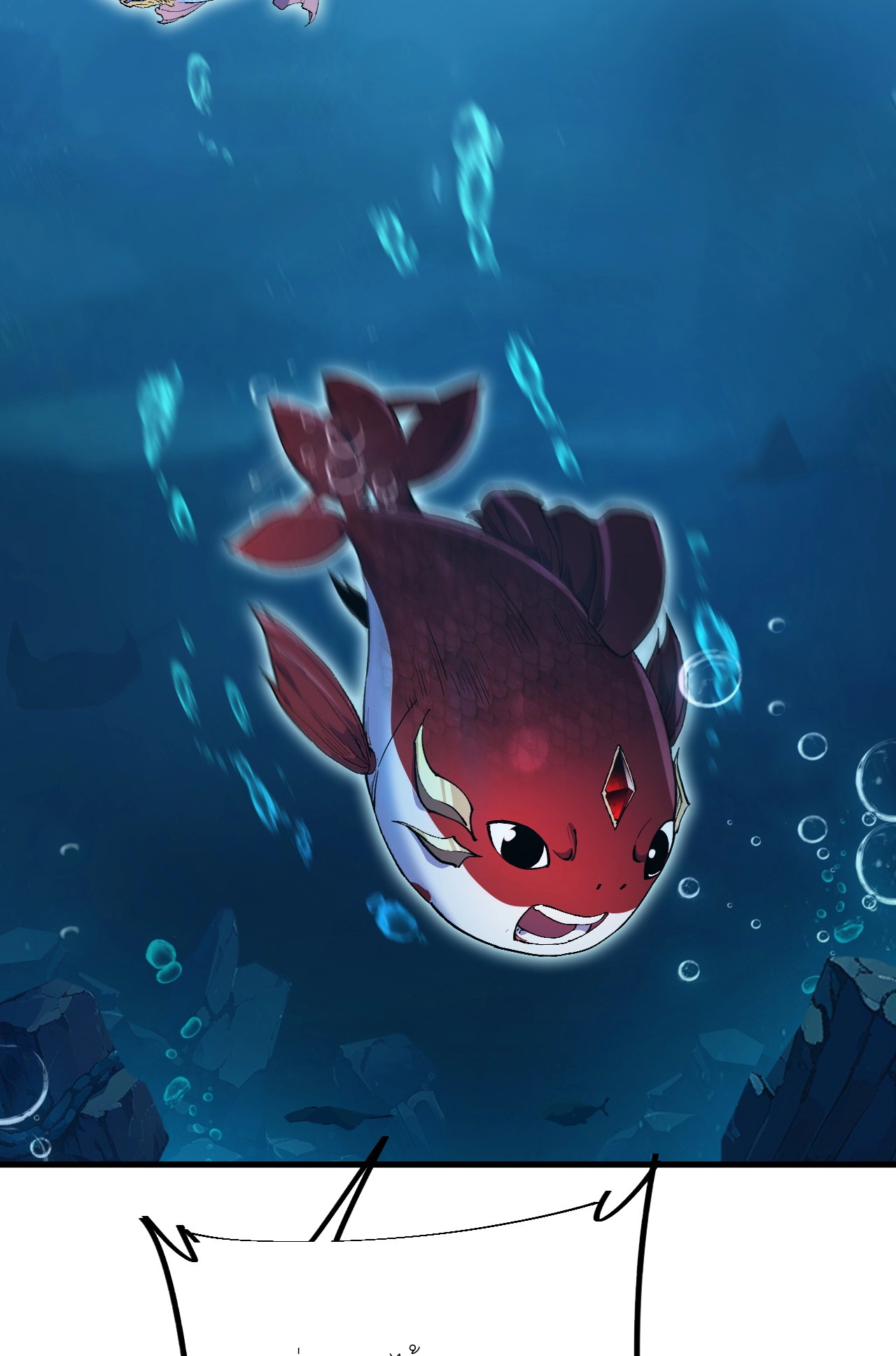 ปลาคาร์ฟ ทมิฬ ตอนที่ 2 หน้า 71