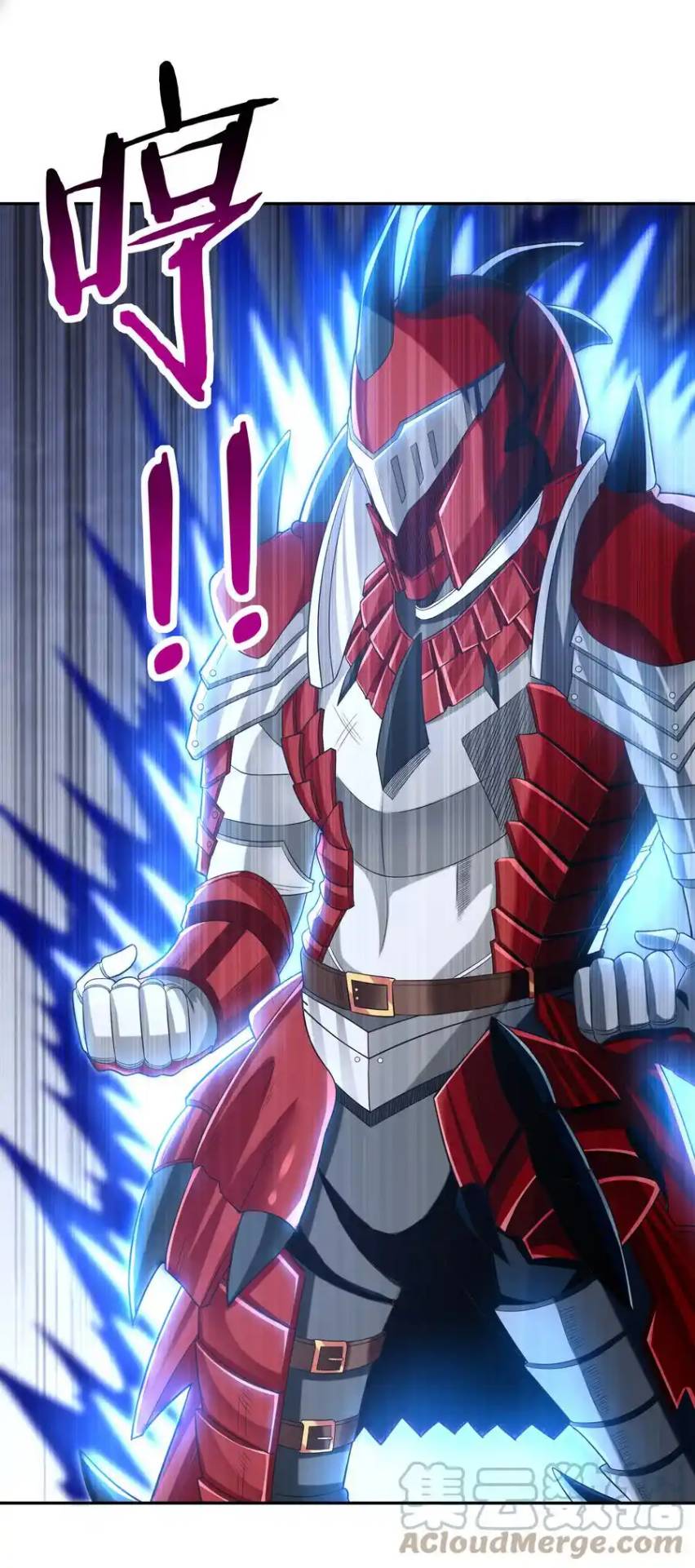 My Harem Is Entirely Female Demon Villains ตอนที่ 21 หน้า 57