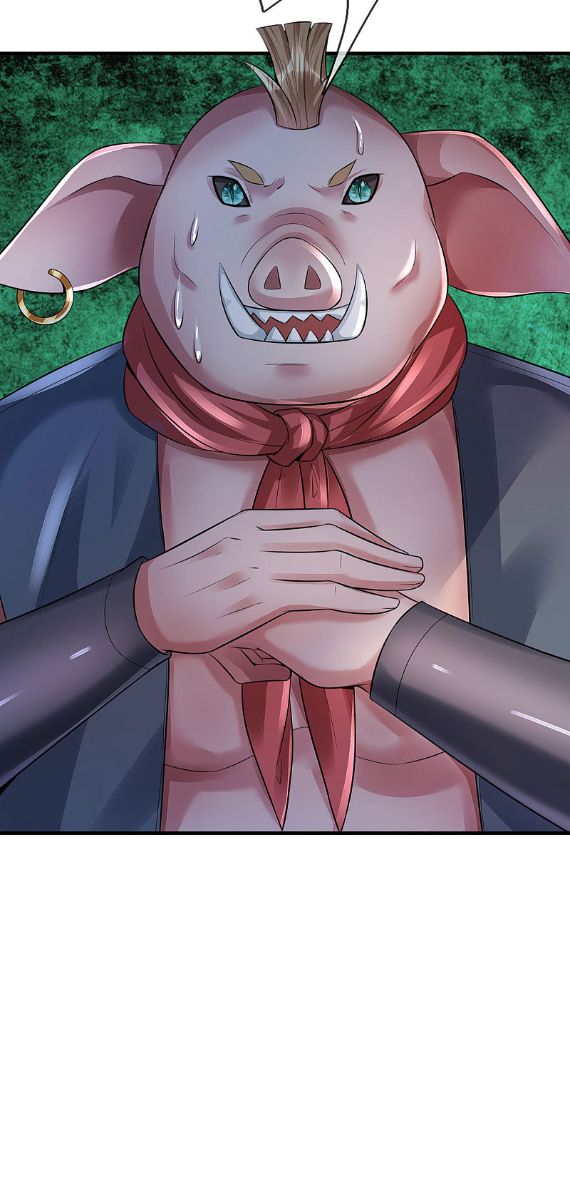 |.สุดยอดระบบเจ้าราชันย์ปีศาจ ตอนที่ 29 หน้า 17