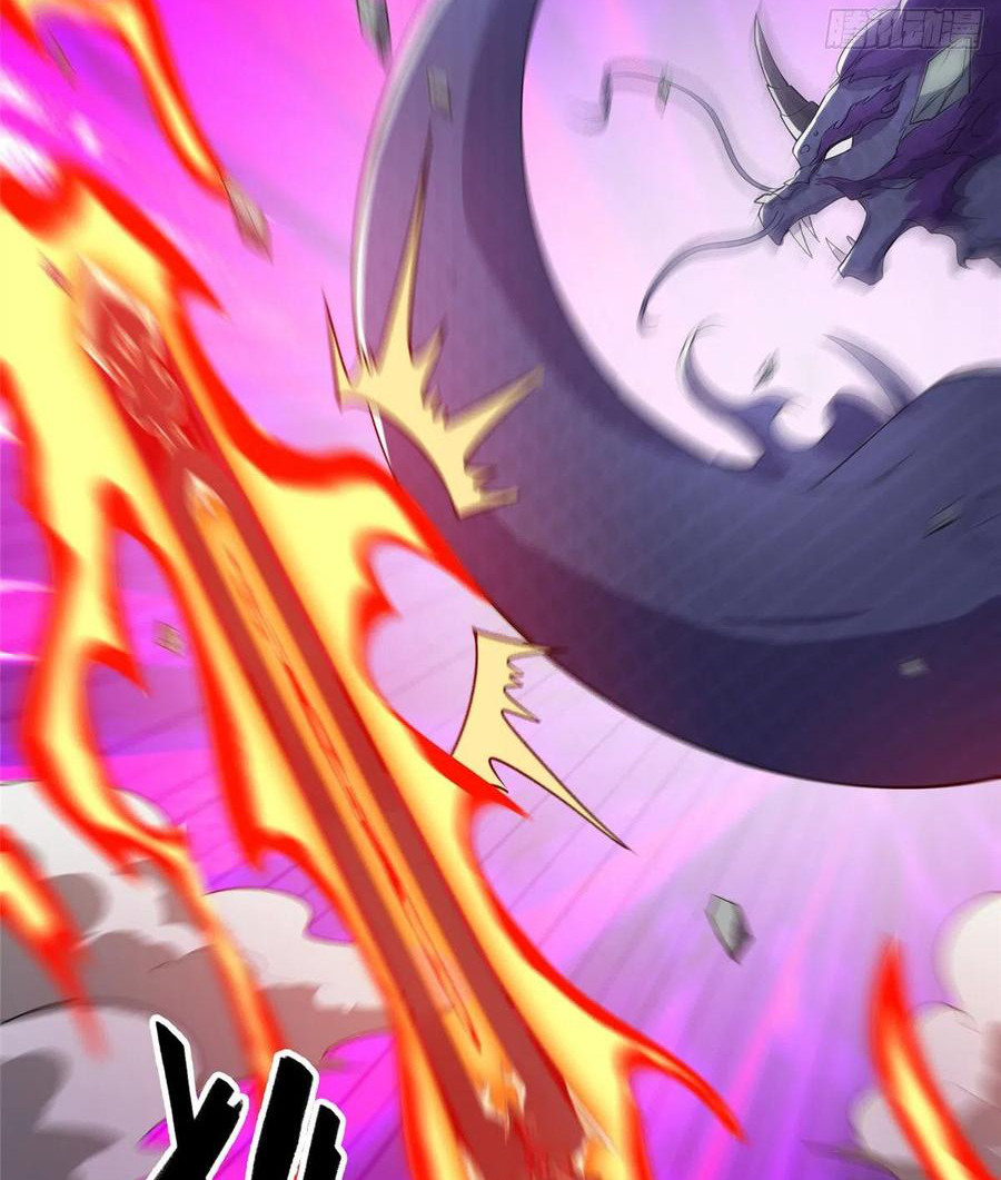 (ชนจีน) Dragon Master (จูหมิง นักรบเซียนมังกร) ตอนที่ 82 หน้า 38