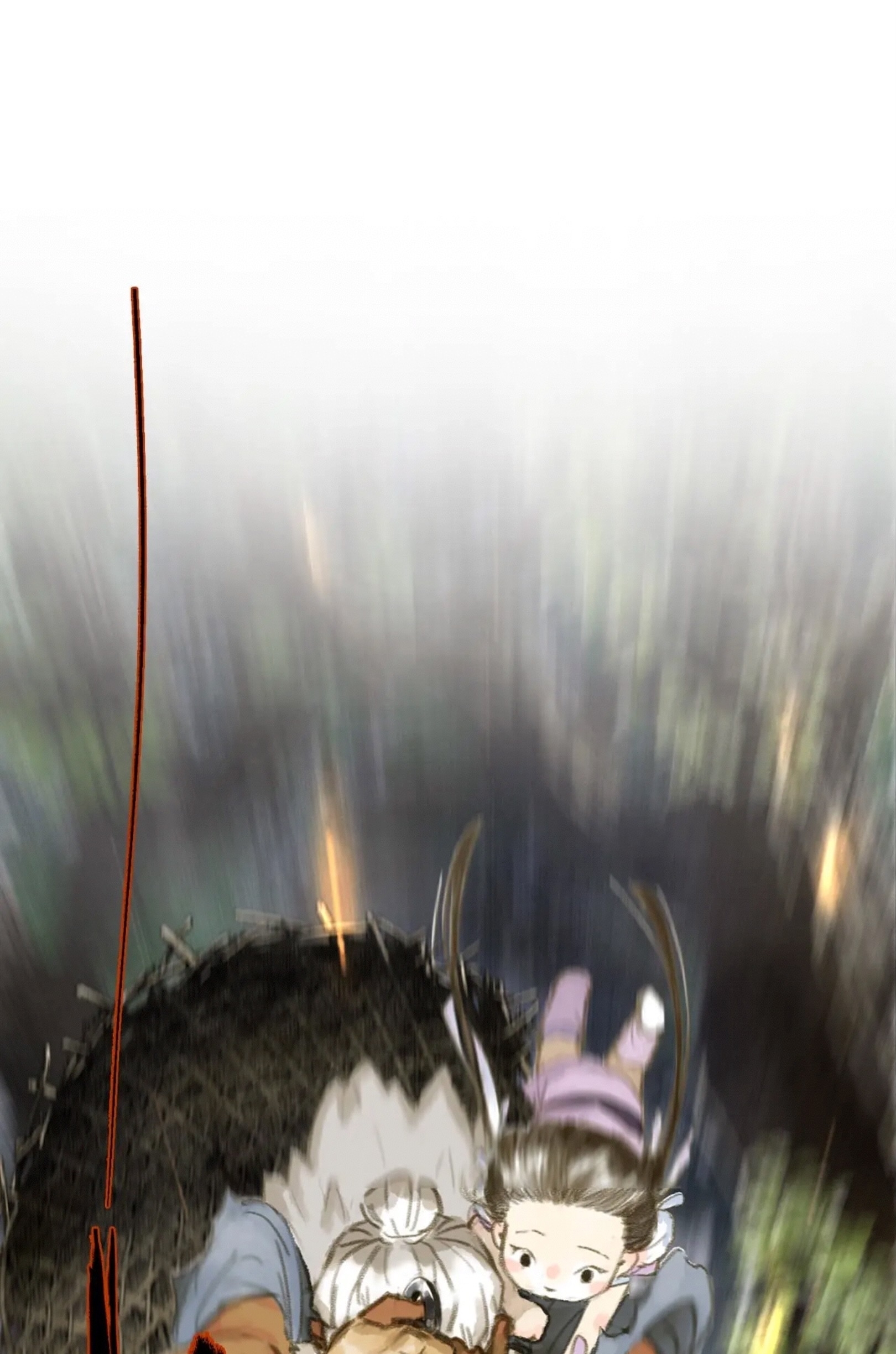 ปู้เทียนเกอ ลำนำแห่งผู้ล่องนภา ตอนที่ 4 หน้า 14