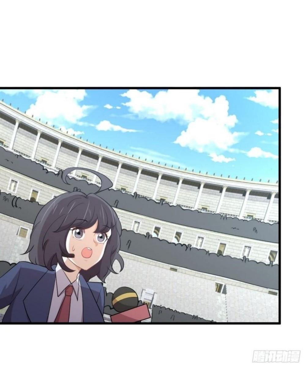 Immortal Swordsman in The Reverse World ข้าเซียนกระบี่ไม่เกาะสตรี ตอนที่ 292 หน้า 11