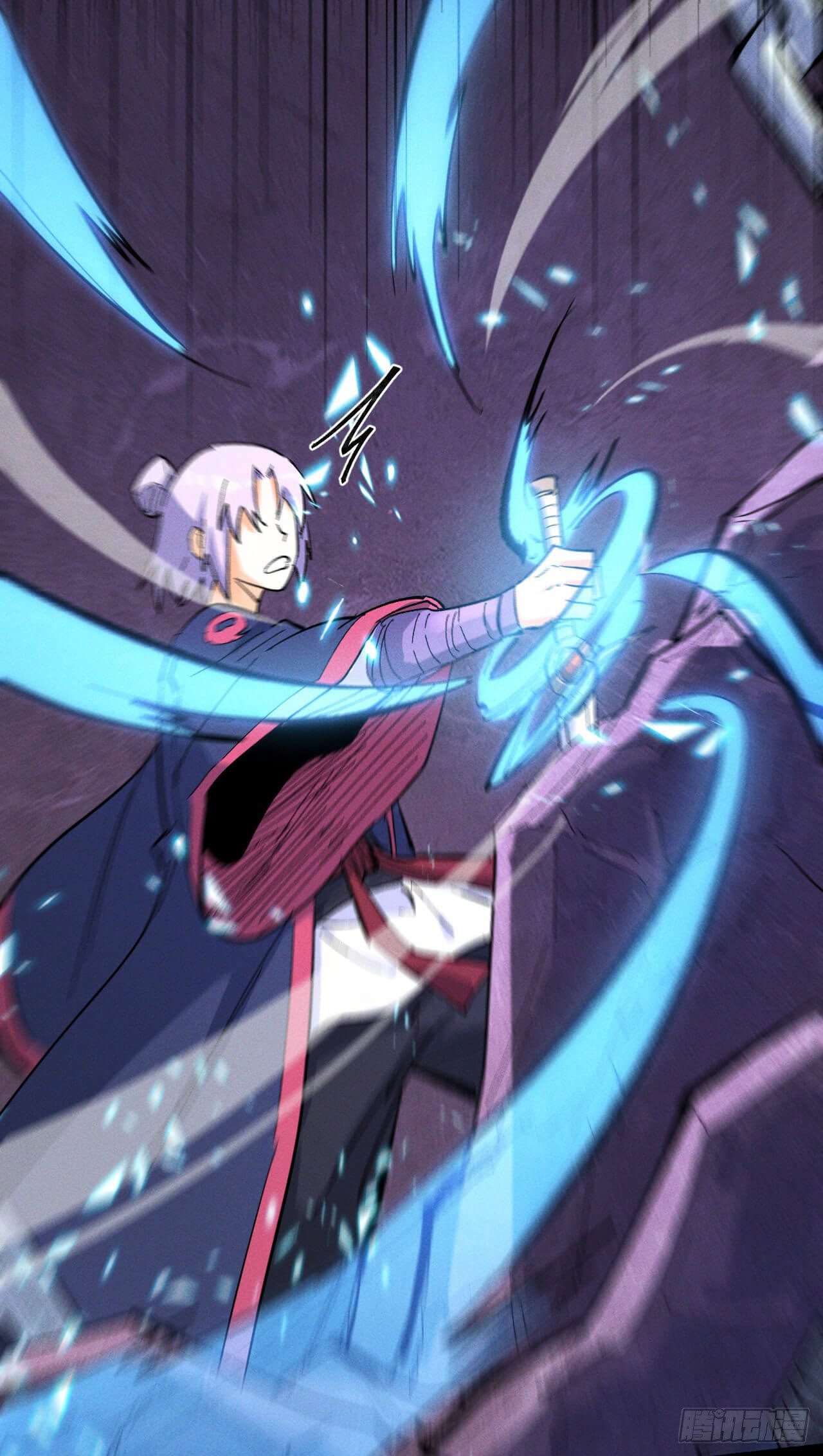 ตูข้านี่แหละเทพ (ทันจีน) ตอนที่ 41 หน้า 40