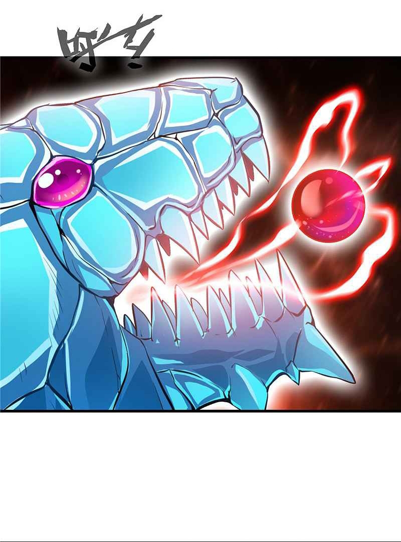 ข้ากลายเป็นผู้เป็นอมตะที่ยิ่งใหญ่ ตอนที่ 7 หน้า 20