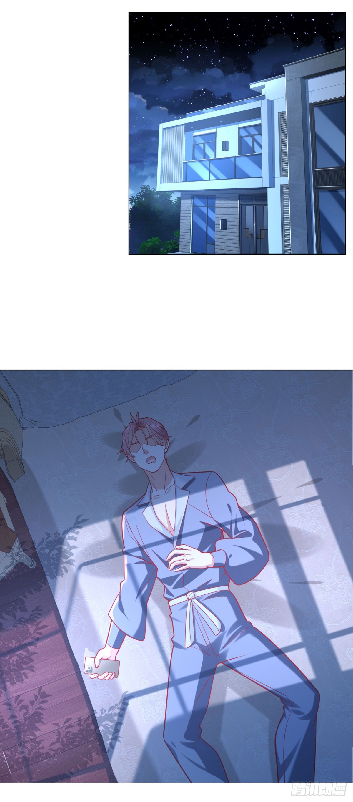 ฉันมีระบบเรียกรถในตำนานสุดเทพ ตอนที่ 51 หน้า 14