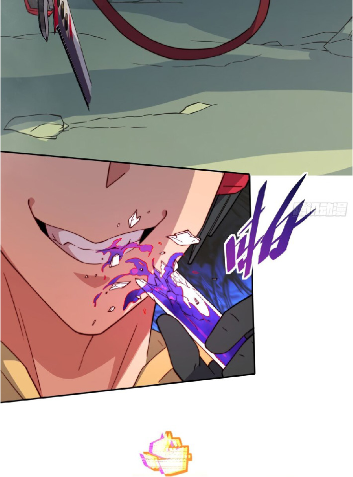 The People On Earth Are Too Ferocious ตอนที่ 175 หน้า 25