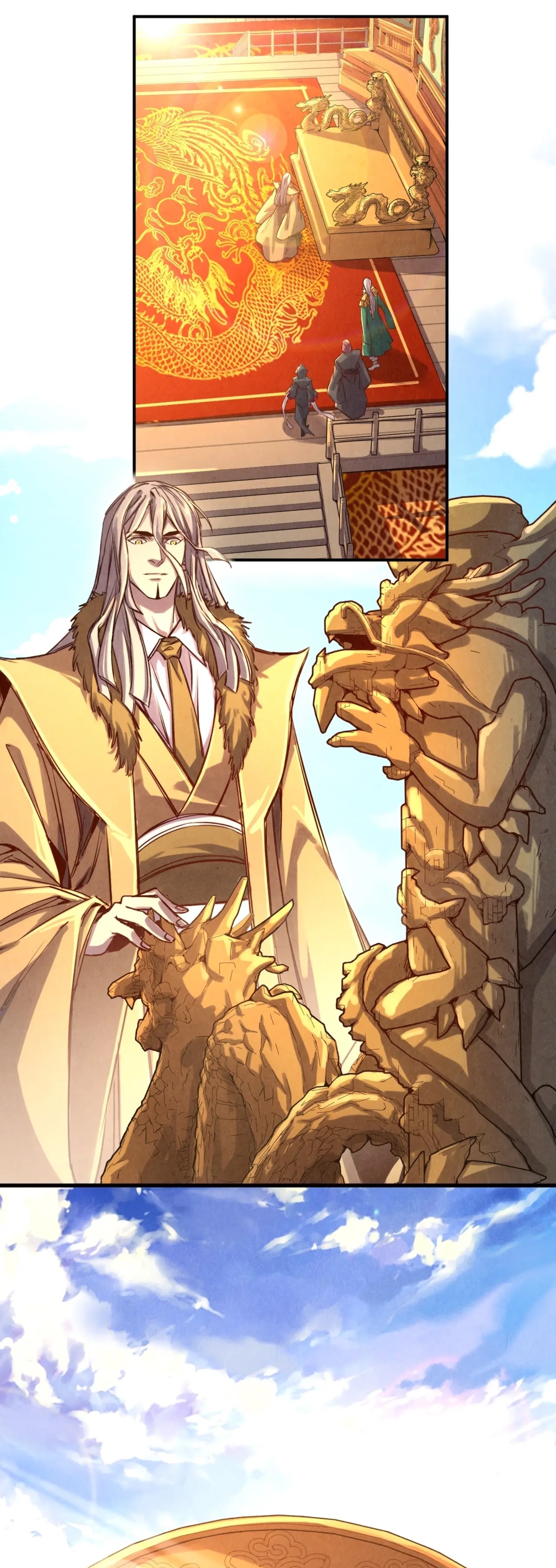 มหาเทพนิรันดร์กาล ตอนที่ 18 หน้า 5