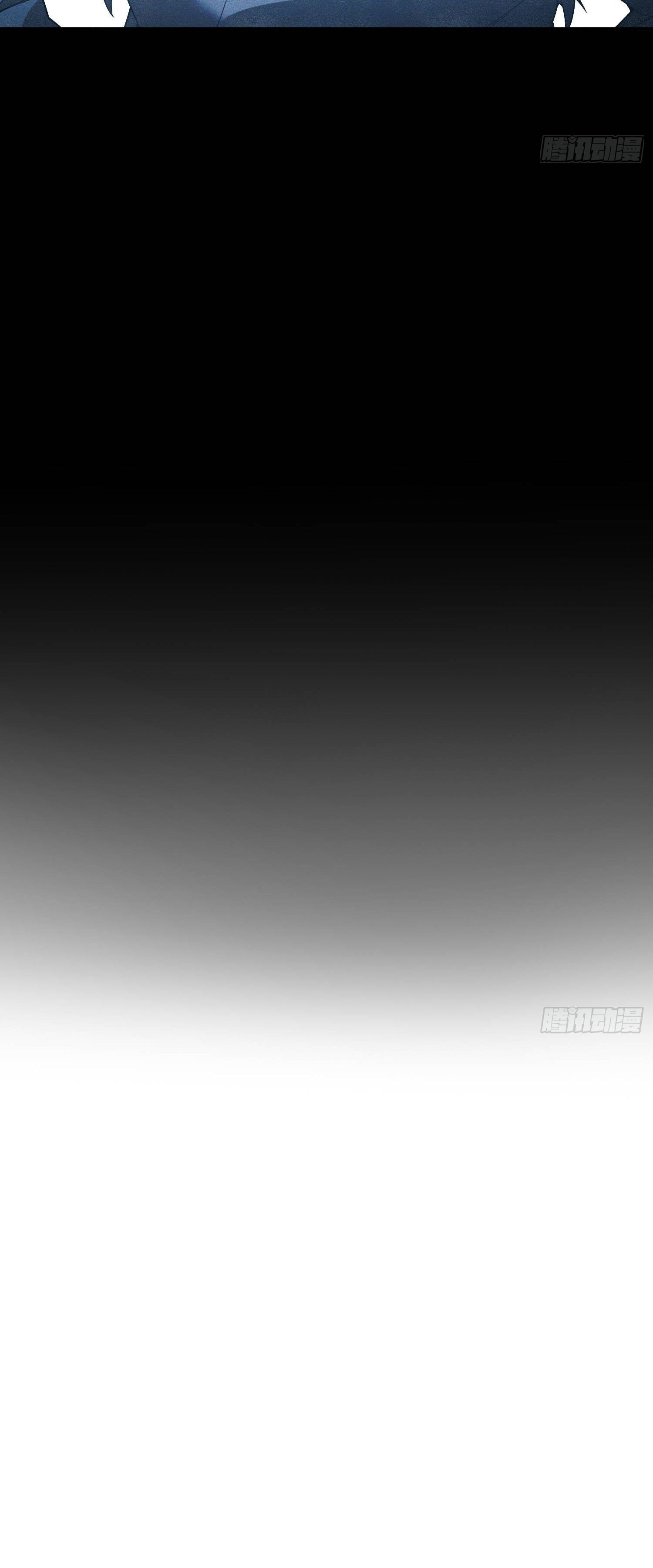 หลอมปราณ 3000 ขั้น : รับจักรพรรดินีเป็นศิษย์ ตอนที่ 1 หน้า 22