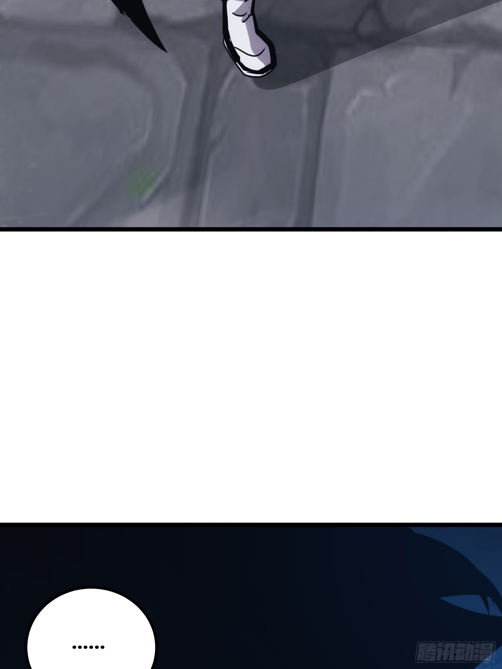 บังคับใจตัวเองก็ไร้เทียมทานได้ ตอนที่ 27 หน้า 49