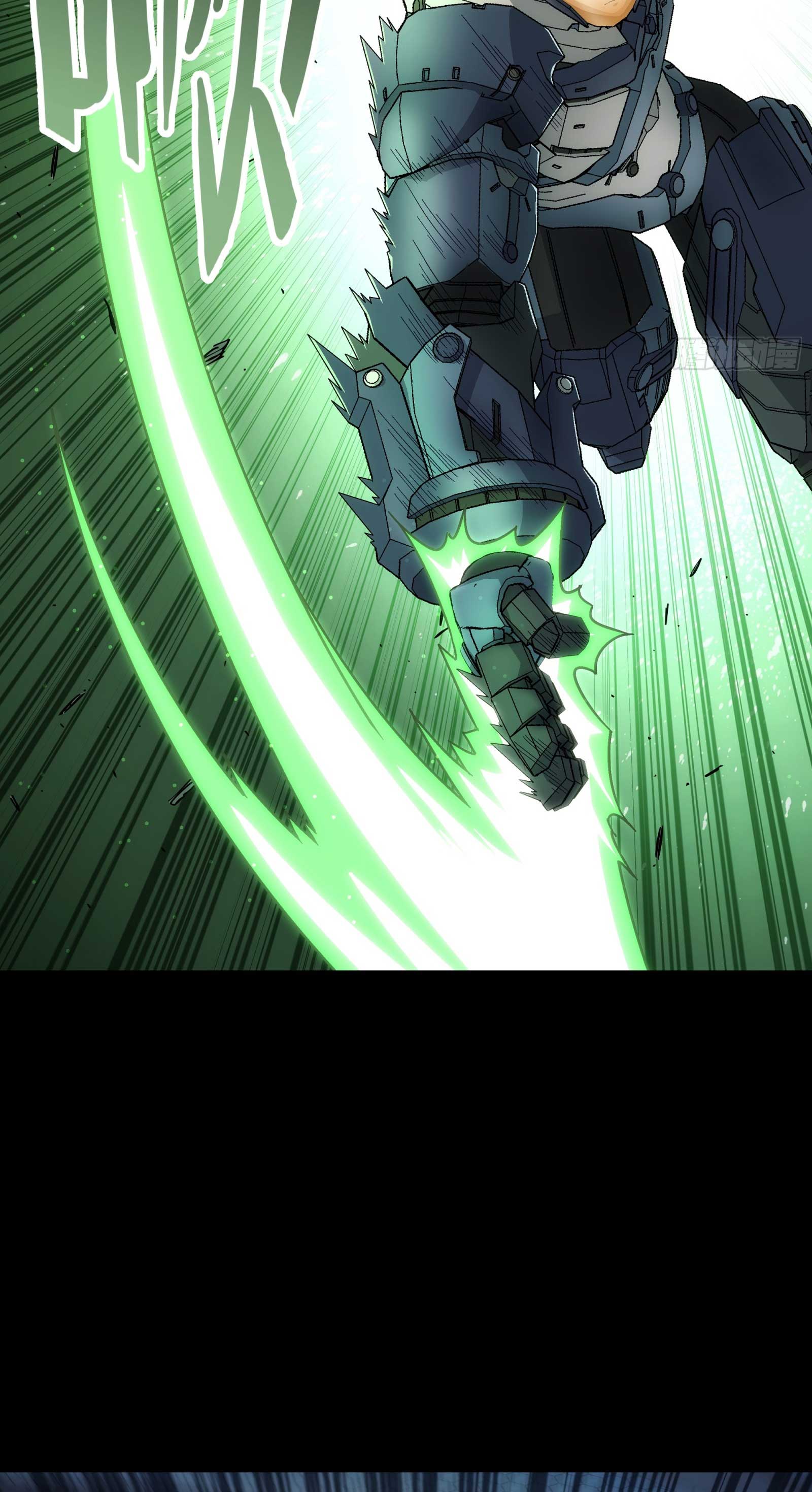 Steel Covenant ตอนที่ 17 หน้า 8