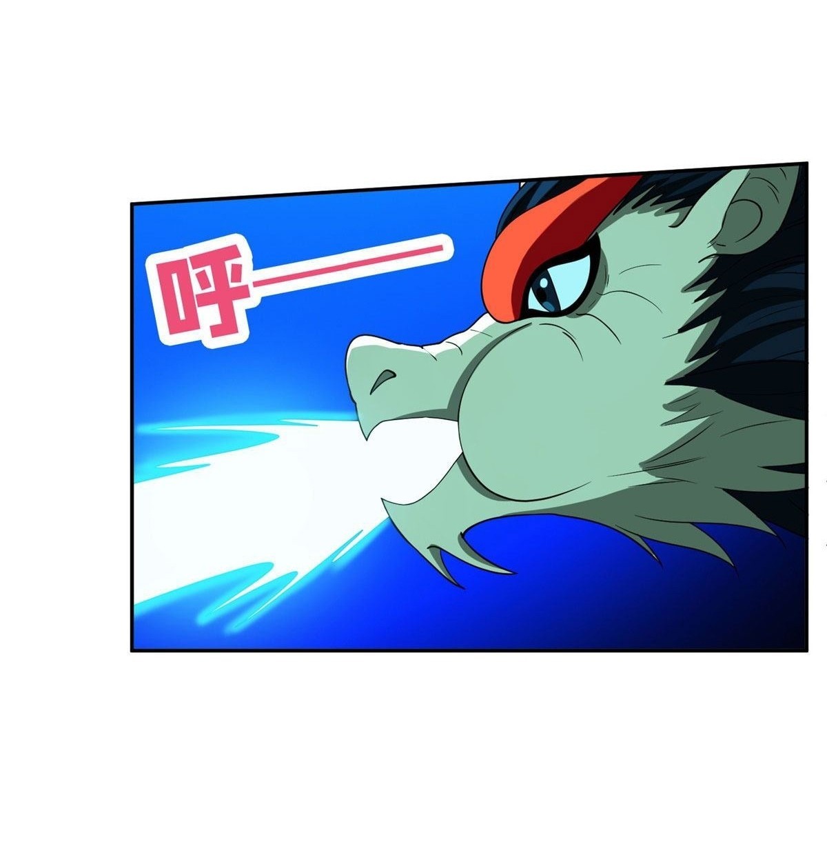 การเกิดใหม่ของพระเจ้ากับระบบผลาญเงินสุดกาว ตอนที่ 110 หน้า 25